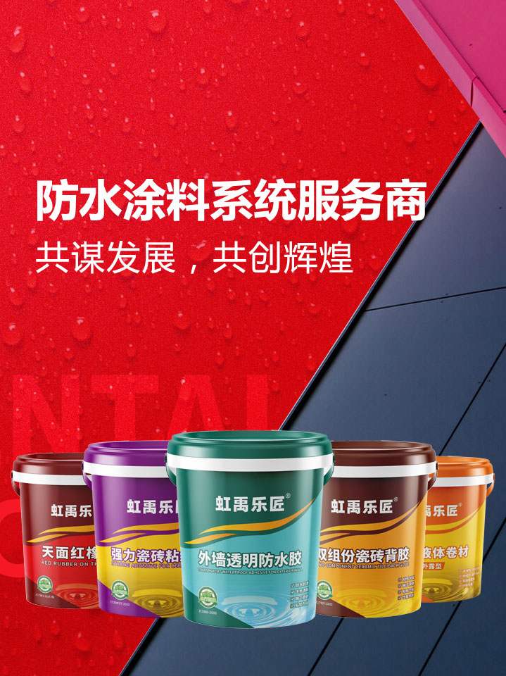 品牌强国