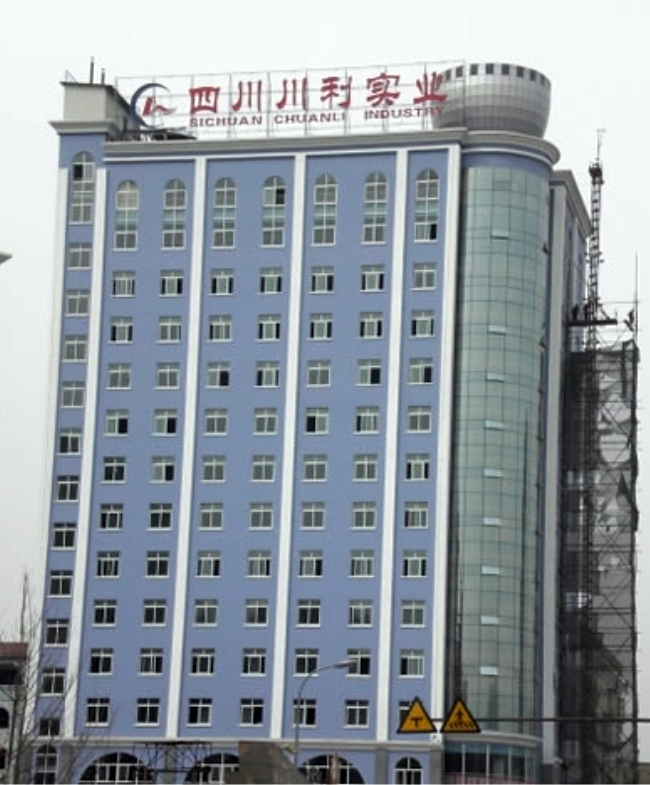 工程案例